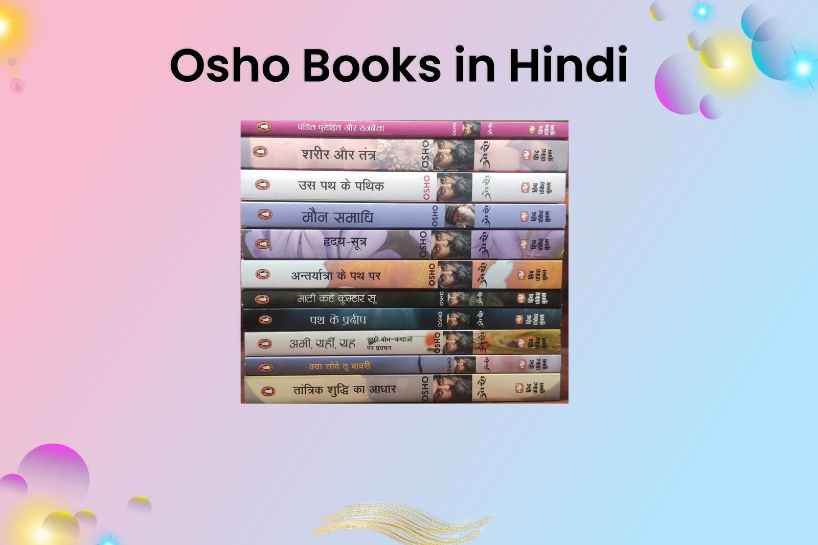Osho Hindi books